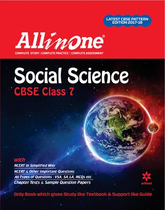 Arihant All in one SOCIAL SCIENCE cbse Class VII
